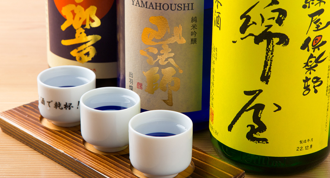 日本酒