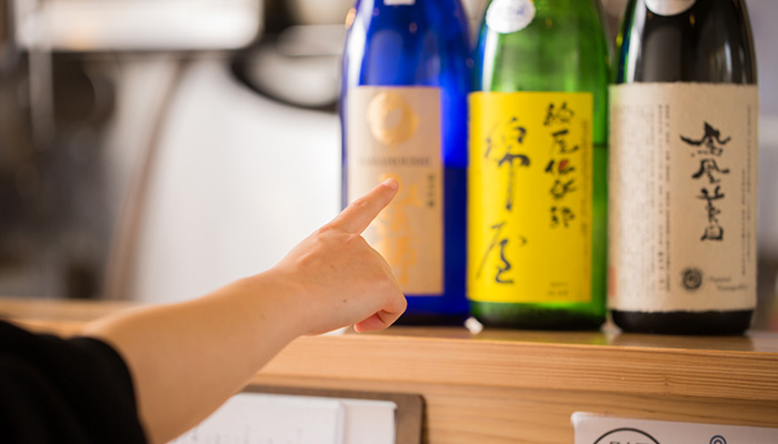 シーン